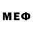 Кокаин 98% Mexel Vex