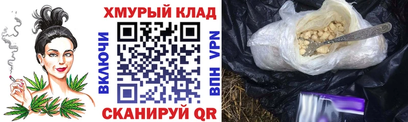 Героин герыч  Сим 