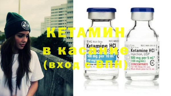кокаин перу Армянск