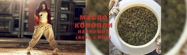 кокаин перу Армянск