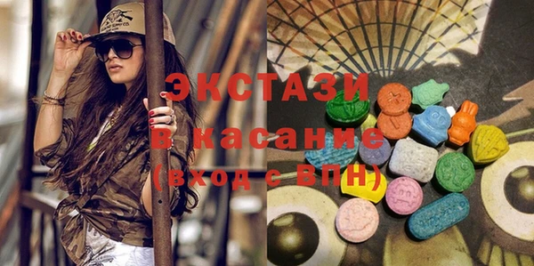 кокаин перу Армянск