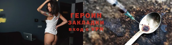 PSILOCYBIN Аркадак