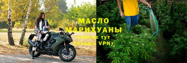 кокаин перу Армянск