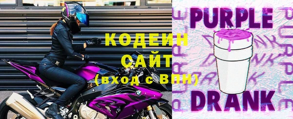 кокаин перу Армянск