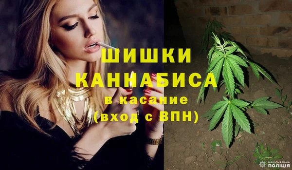 кокаин перу Армянск