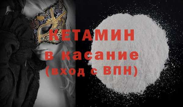 кокаин перу Армянск