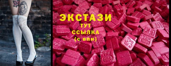 кокаин перу Армянск