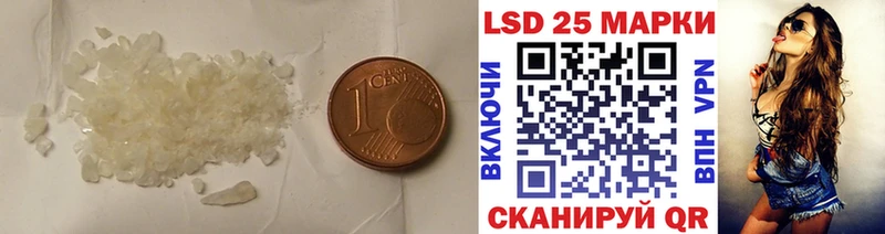 hydra онион  наркошоп  Сим  LSD-25 экстази ecstasy 