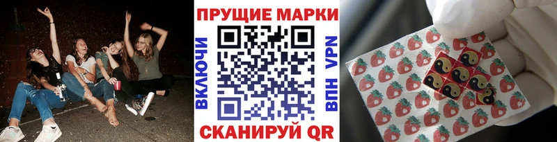 площадка наркотические препараты  Сим  Марки N-bome 1500мкг 