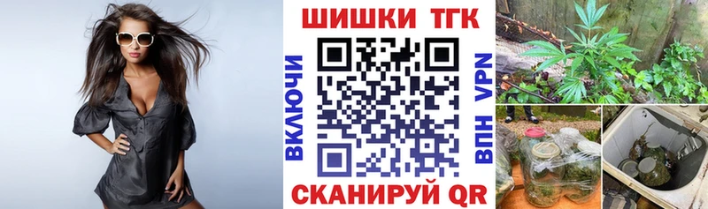 где можно купить   Сим  Канабис ГИДРОПОН 